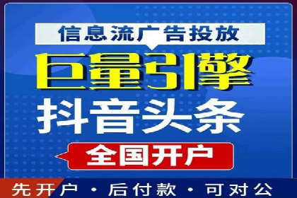 百度口碑营销案例：实战解析如何赢得客户好评