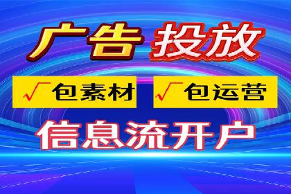 案例解析：SEM优化助力电商转化