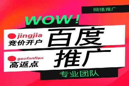 代理开户的流程与注意事项——以几个成功案例为例