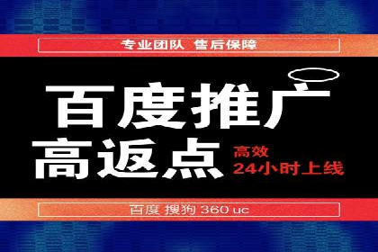 抖音广告案例：信息流广告的转化率提升